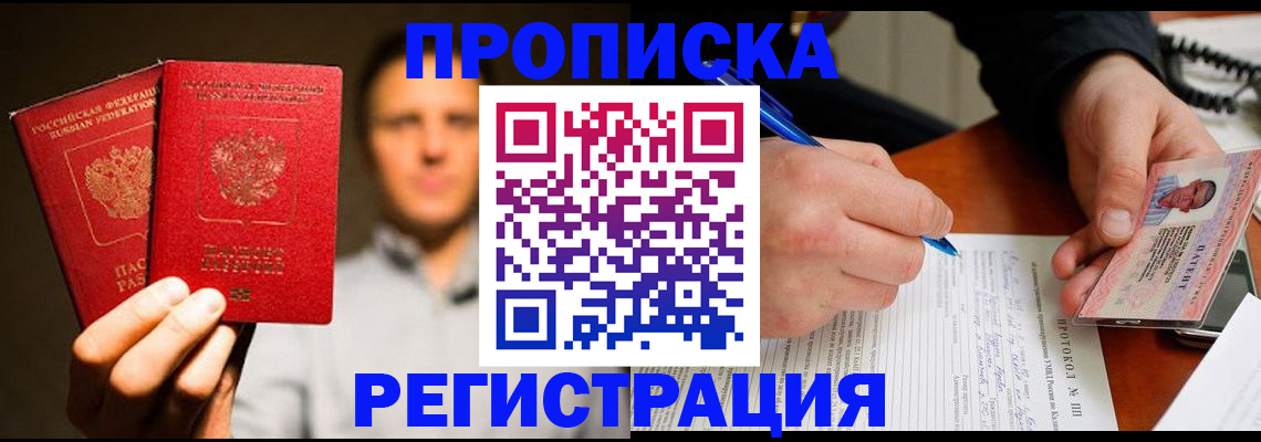 форма 3 в Владимире