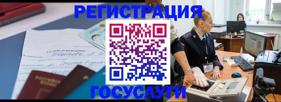 форма 3 в Владимире